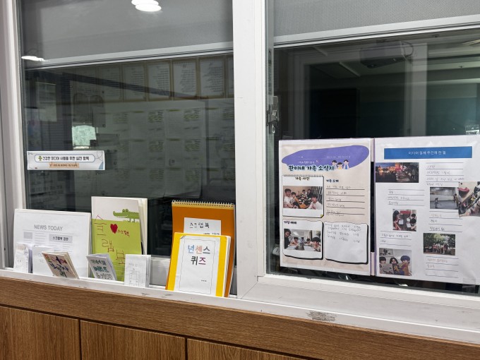 KakaoTalk_20250926_205254365_01.jpg